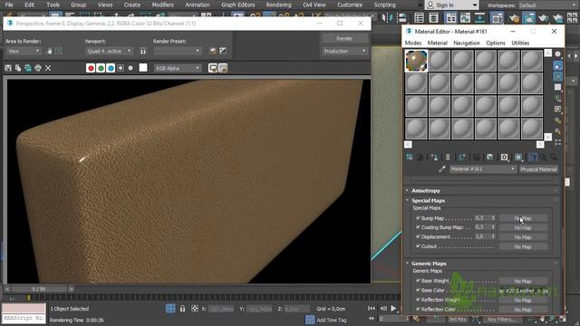 Создание материала кожи дивана 3ds max. ? Leather. Материалы. Bitmap. Art Render. Урок 75 смотреть онлайн