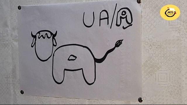 How to Create animated Cow U & A | By Art Planet MZ смотреть онлайн