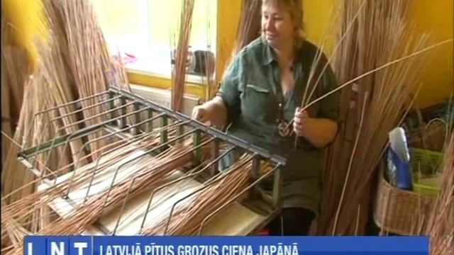 Тутанс 26 9 2015 смотреть онлайн
