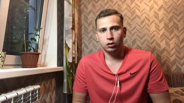 Когда можно прервать тотальный игнор ? смотреть онлайн