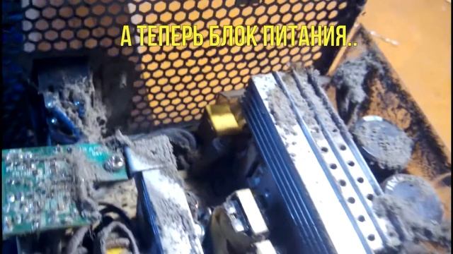 Ремонт ПК смотреть онлайн