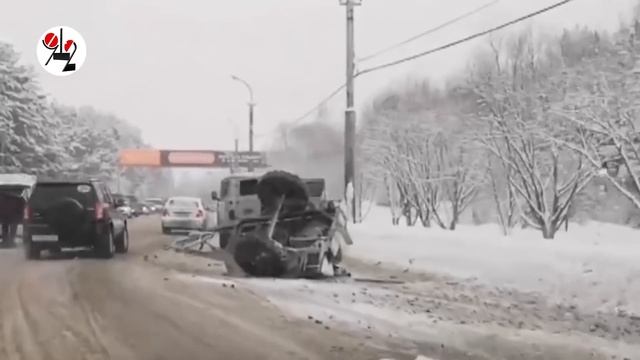 Полевая кухня разбила 