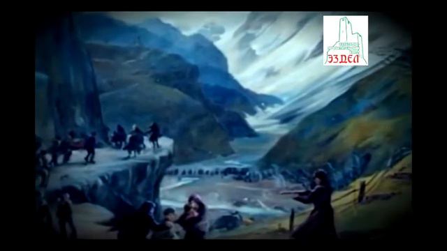 Хала дий-те вала лак уздеча смотреть онлайн