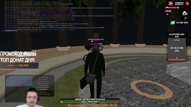 SAMP/ПОКУПАЮ АВТОСАЛОН ЗА 600К АЗ НАARIZONA WINSLOW/ЛИДЕРКА НА СЕРВЕРЕ GTA 5 /GTA /ГТА САМП/GTASAM смотреть онлайн