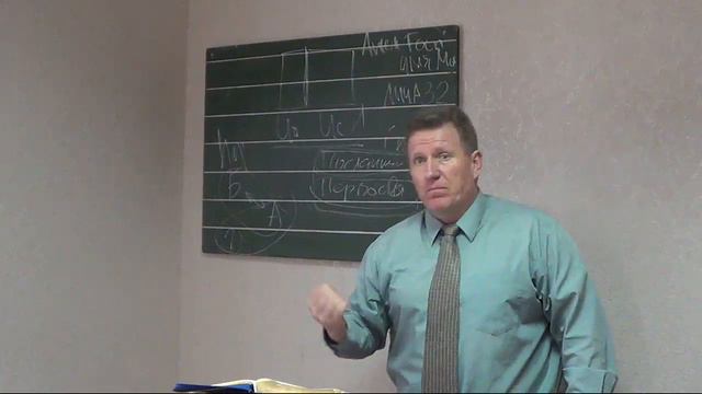 Проповедь ЗНАЕШЬ ЛИ ТЫ, КОМУ ПОКЛОНЯЕШЬСЯ? смотреть онлайн