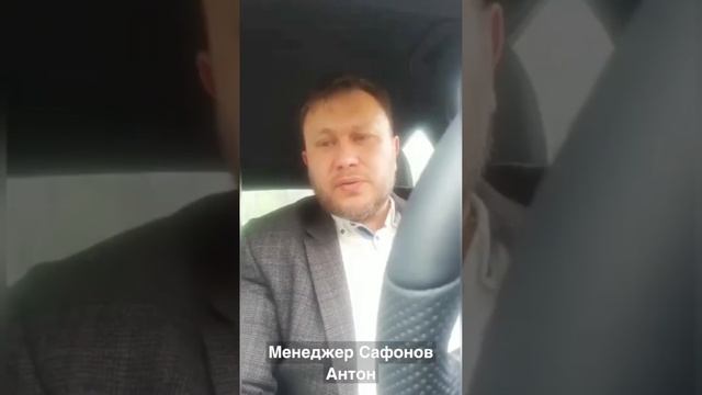 Отзыв о компании ГТК лизинг GTK Leasing смотреть онлайн