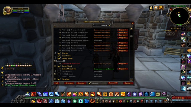 WOW. Катаклизм. Аддон. Addon Control Panel. Легкое управление аддонами. Модификации смотреть онлайн