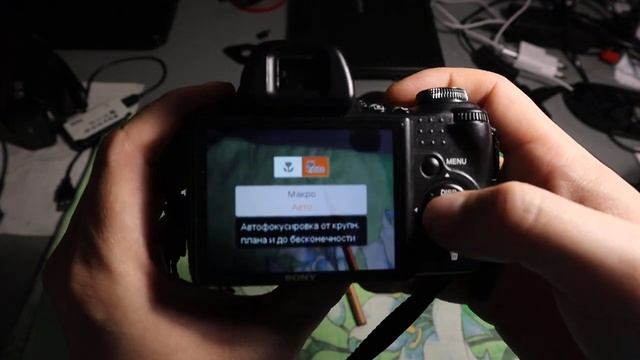 Более подробно Sony DSC HX1 смотреть онлайн