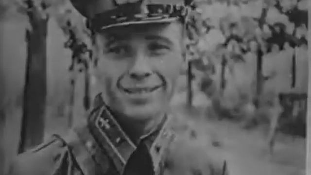 Песня От героев былых времён