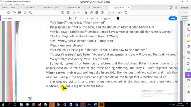 Peter Pan. Глава 7 (The Lost boys Get a Mother) Учебник Spotlight 7 класс смотреть онлайн