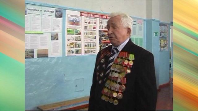 ЧАСТЬ -2. С ЛЮБОВЬЮ К РОДИНЕ СВОЕЙ смотреть онлайн
