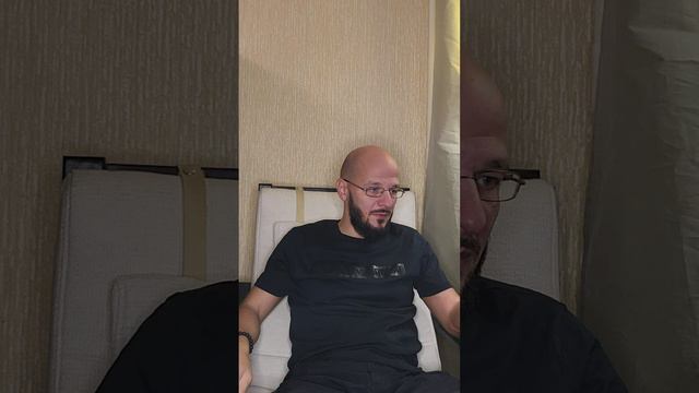 Активное слушание