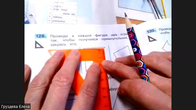 РТ1с53,54 смотреть онлайн