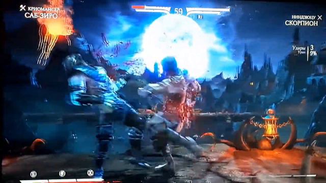 MORTAL KOMBAT XL САБ-ЗИРО VS СКОРПИОН смотреть онлайн