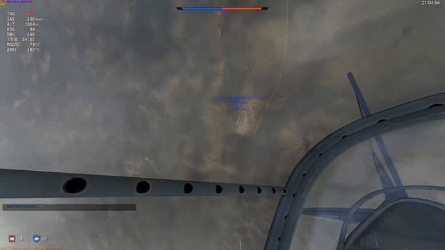 WarThunder SB 2014.11.15 La-7B-20: "На последнем снаряде." смотреть онлайн