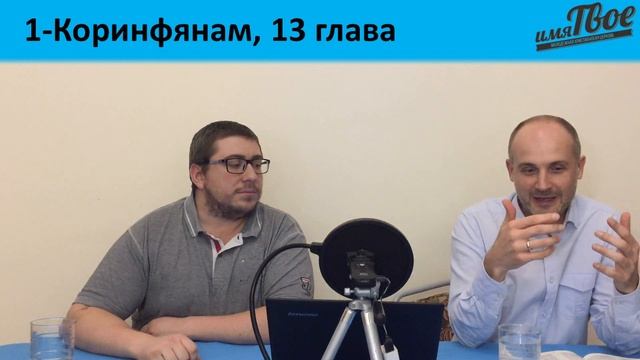 Ответы на вопросы 05: Депрессия, вегетерианство, чувства к замужним... смотреть онлайн