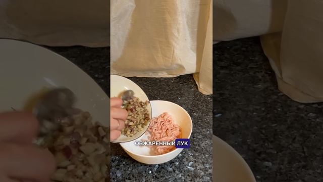 Фаршированные шампиньоны #готовимдома #рецепт смотреть онлайн