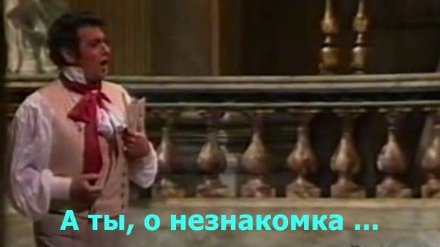 Пуччини. Тоска. Доминго. Русский перевод. смотреть онлайн