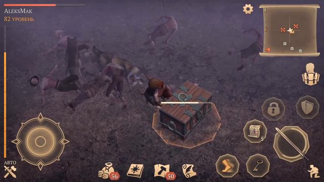 Сокровище проклятых 20.04.2019