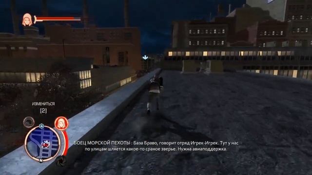 Первая способность!-Prototype 1(Серия№2) смотреть онлайн