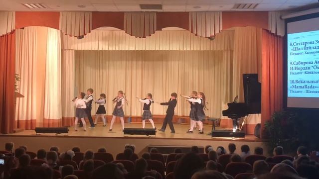 Школа это коллектив смотреть онлайн