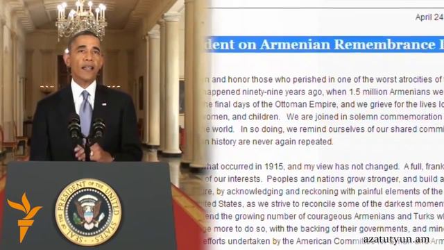 CNN-ը քննադատել է Օբամային, ով հերթական անգամ դրժել է իր խոստումը смотреть онлайн