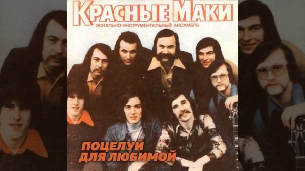 Не успокоимся