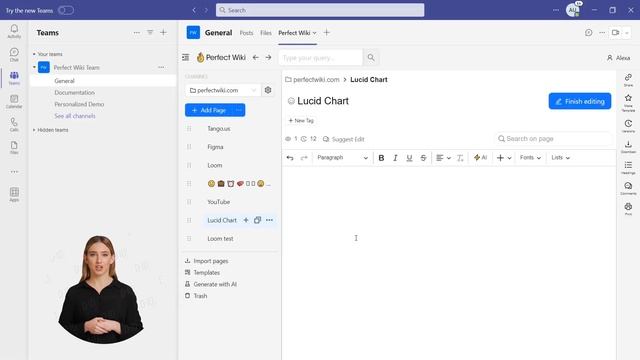 How to add LucidChart project to Perfect Wiki смотреть онлайн