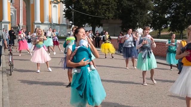 #Танцы_ объединяют2017 Рязань смотреть онлайн