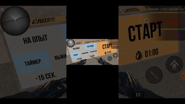 если хочешь купить себе бабочку то вот секретка.анимация. смотреть онлайн