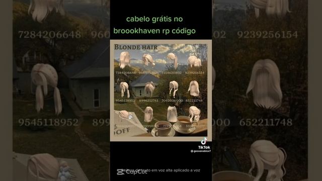 ?Коды на одежду в Brookhaven 4 часть? #roblox #рекомендации смотреть онлайн