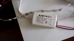 Светодиодная лента и датчик движения