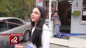 РЕН ТВ  Экстренный вызов 112  08 11 2019  Чем короче юбка – тем больше протокол