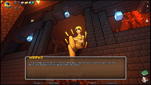 HornyCraft ХорниКрафт 0.15 прохождение 6# Новое обновление смотреть онлайн