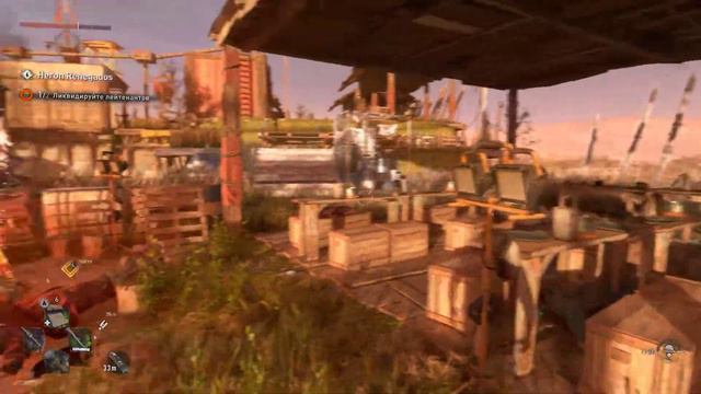 Dying Light 2 зачищаем лагерь ренегатов без оружия смотреть онлайн