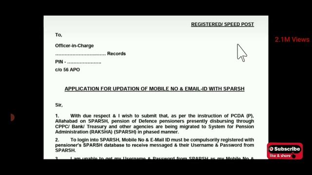 Pension Data Verification || SPARSH | Sparsh defence pension login kaise kare, SPARSH pension porta смотреть онлайн