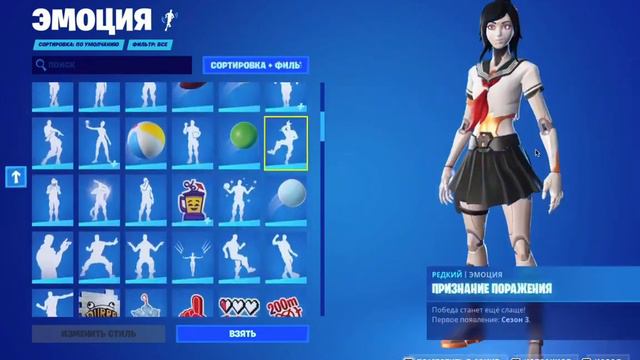 Купил АКАУНТ Fortnite (Фортнайт) 80+СКИНОВ с Тек зе л и Почтой за 999 Рублей (я не оригинал) смотреть онлайн