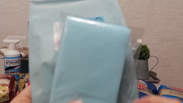 ❗WILDBERRIES? и ОЗОН???РАСПАКОВКА ПОСЫЛОК, ЯНДЕКС МАРКЕТ.PD PARIS АРОМАТЫ смотреть онлайн