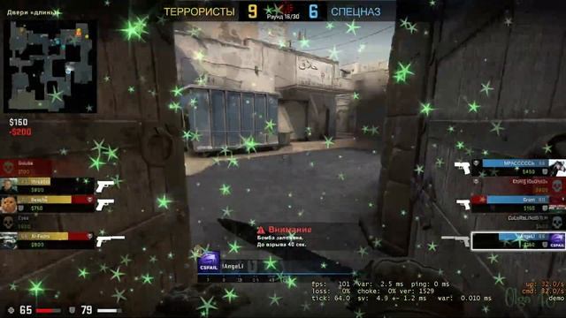 CS:GO - ODGO Said Sunami - Подари танец смотреть онлайн