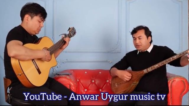 Semi Mong | Seginix | Uyghur Song |  Уйгурча нахша | Uyghur Culture | Uyghur Instrument |uygur Nah