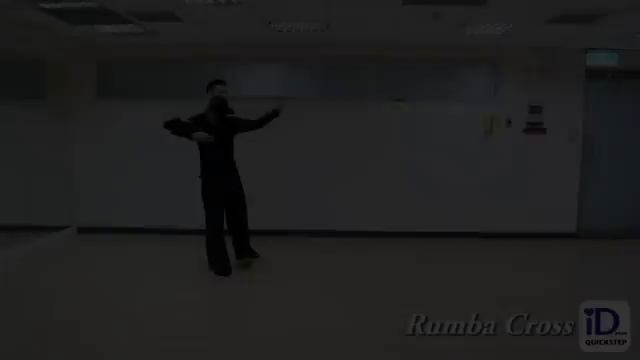 Quickstep Rumba Cross смотреть онлайн
