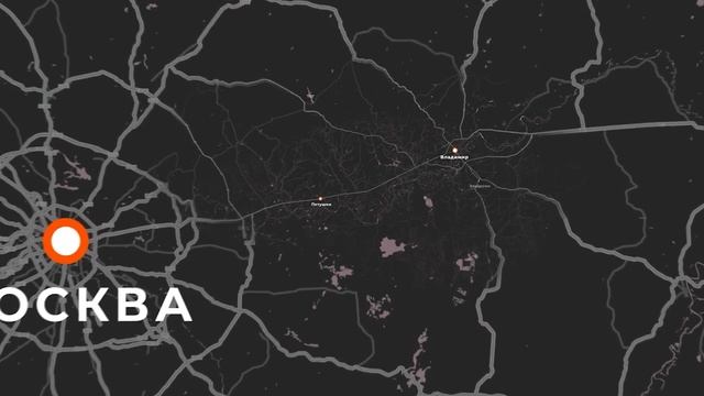 Трасса M-12. Участок от Петушков до Владимира смотреть онлайн