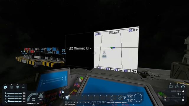 Space engineers - Rdav's fleet command mk2 (Гайд) смотреть онлайн