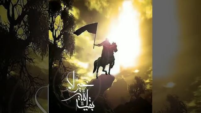 Красивый Nashid, Джундуллах.