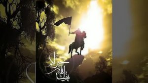 Красивый Nashid, Джундуллах.