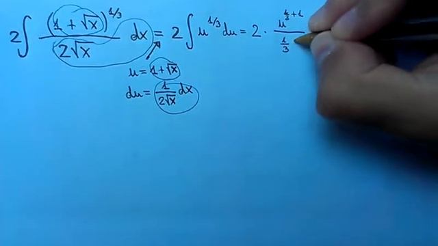 Integral of (1+sqrt(x))^(1/3)/sqrt(x) (substitution) смотреть онлайн