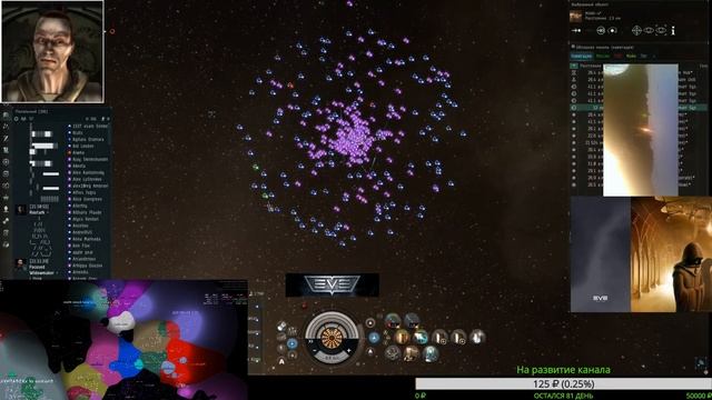 EVE Online Пчёлы решили пожужжжжать!!! смотреть онлайн