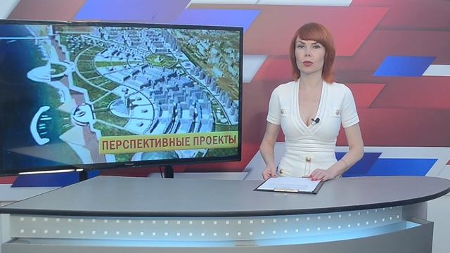 #АНАПА 20 июня 2023 г. Информационная программа "Городские подробности" смотреть онлайн