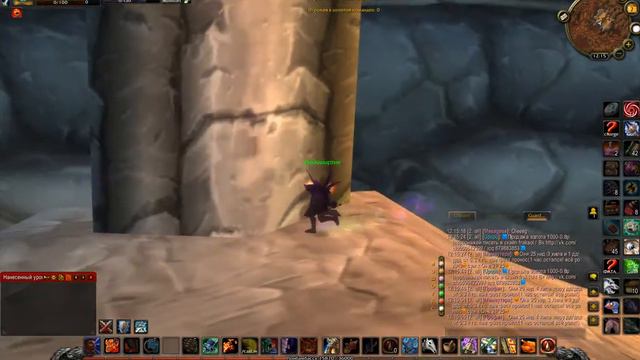 Читер на арене в Wowcircle 3.3.5a x25 смотреть онлайн