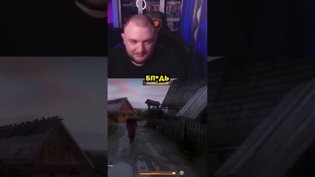 Кринж века #Кузьма #Twitch #KingdomComeDeliverance смотреть онлайн